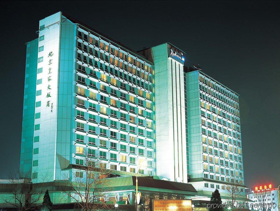 Beijing Royal Grand Hotel Екстериор снимка