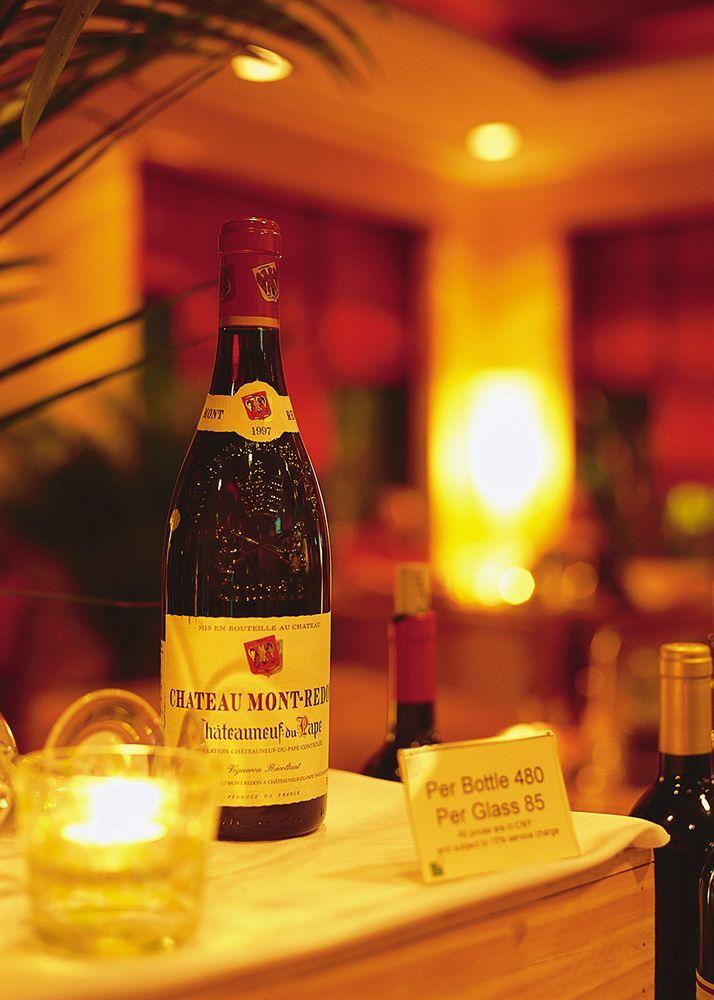 Beijing Royal Grand Hotel Екстериор снимка