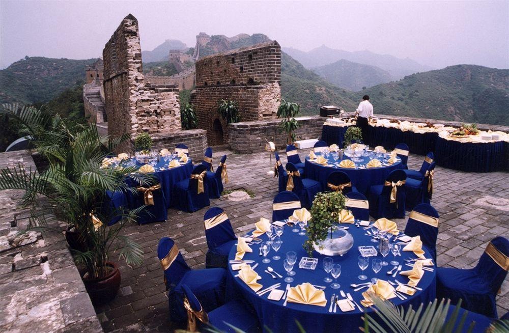 Beijing Royal Grand Hotel Екстериор снимка