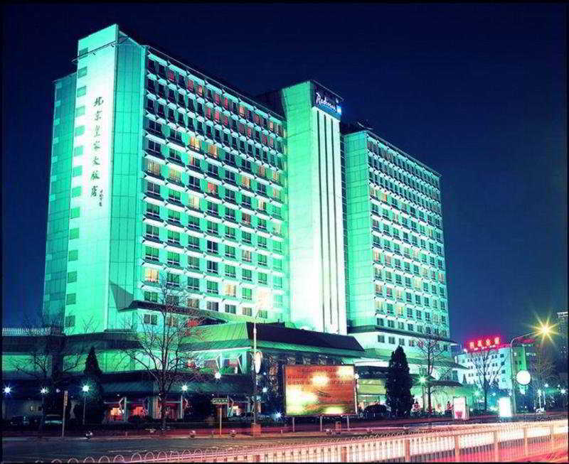 Beijing Royal Grand Hotel Екстериор снимка