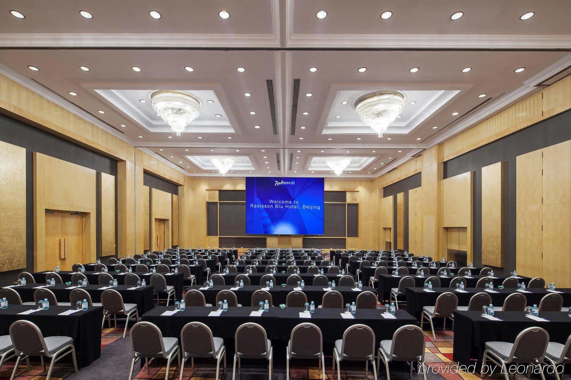 Beijing Royal Grand Hotel Екстериор снимка
